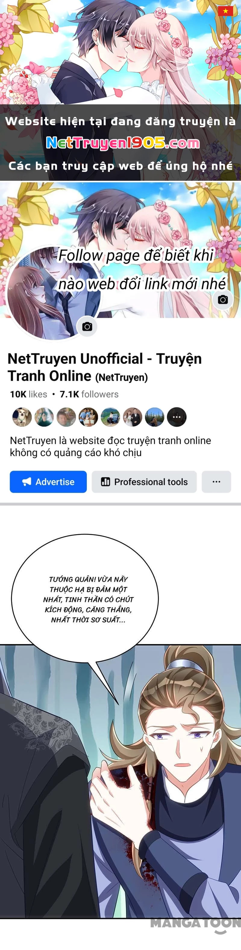 Manh Hổ Trọng Sinh : Tướng Quân Đại Nhân Muốn Ôm Ôm Chapter 100 - 1