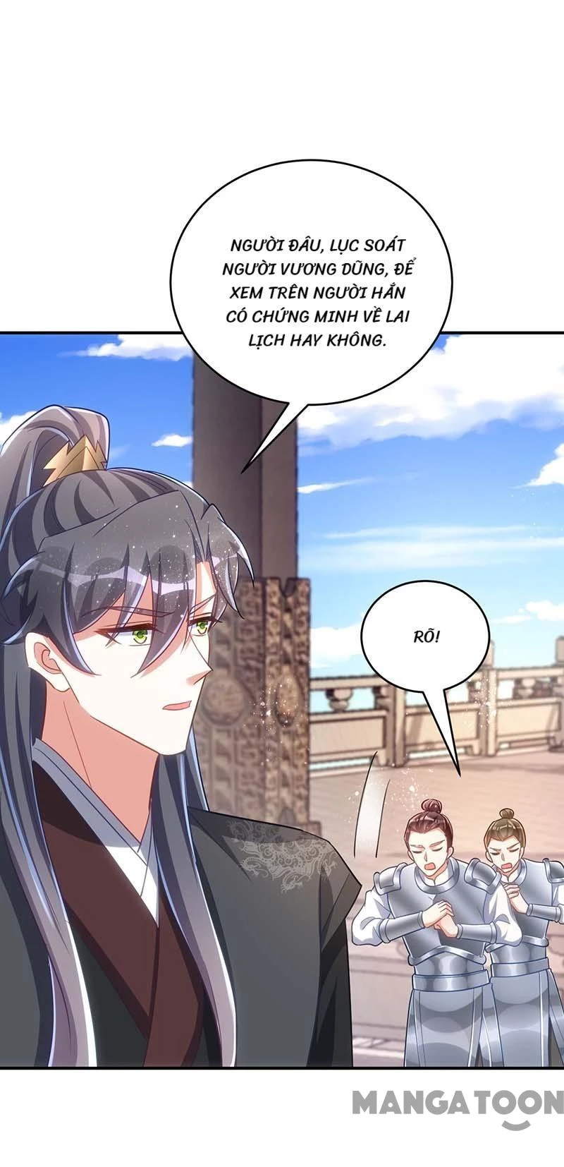 Manh Hổ Trọng Sinh : Tướng Quân Đại Nhân Muốn Ôm Ôm Chapter 100 - 18