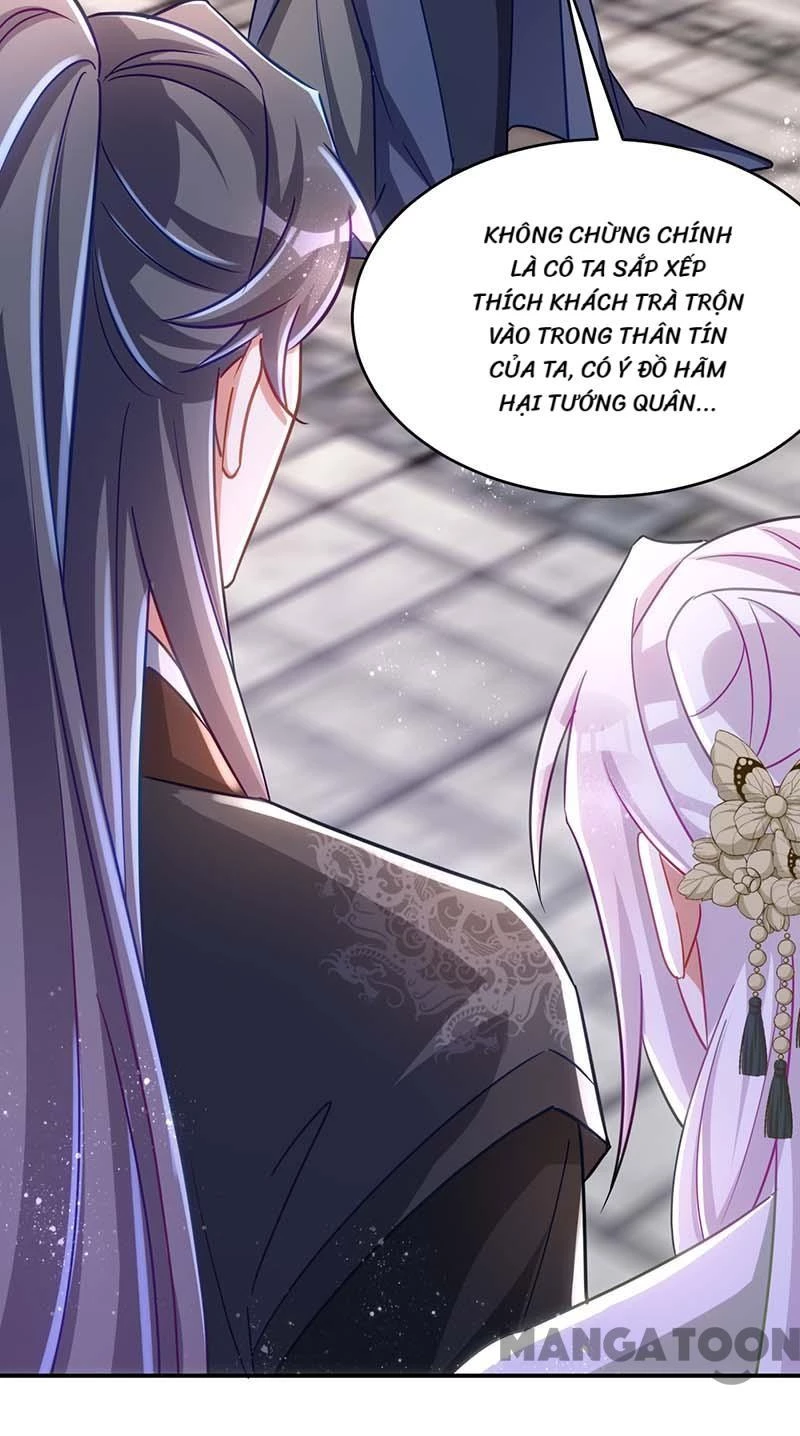 Manh Hổ Trọng Sinh : Tướng Quân Đại Nhân Muốn Ôm Ôm Chapter 100 - 34