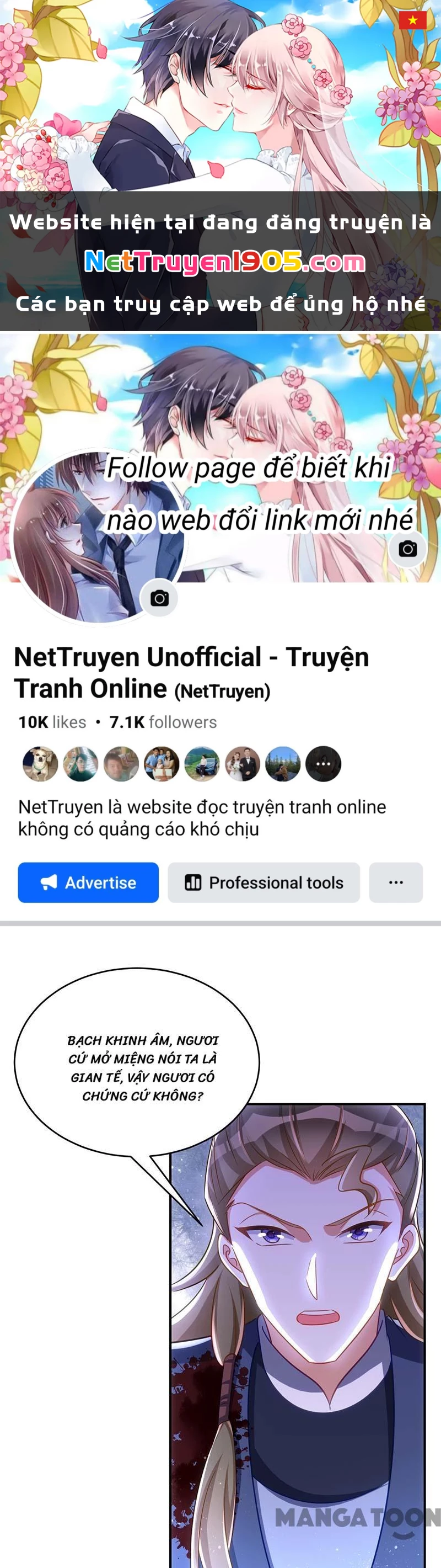 Manh Hổ Trọng Sinh : Tướng Quân Đại Nhân Muốn Ôm Ôm Chapter 101 - 1