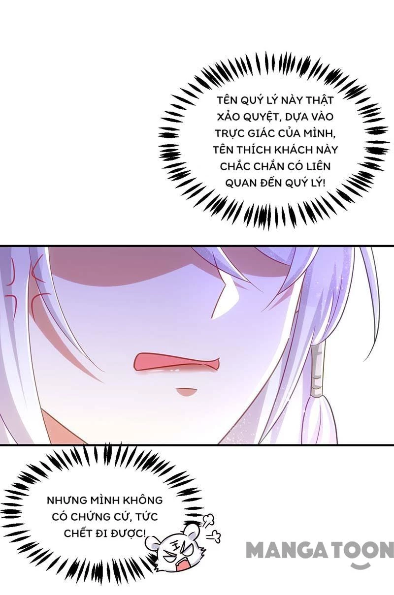 Manh Hổ Trọng Sinh : Tướng Quân Đại Nhân Muốn Ôm Ôm Chapter 101 - 4