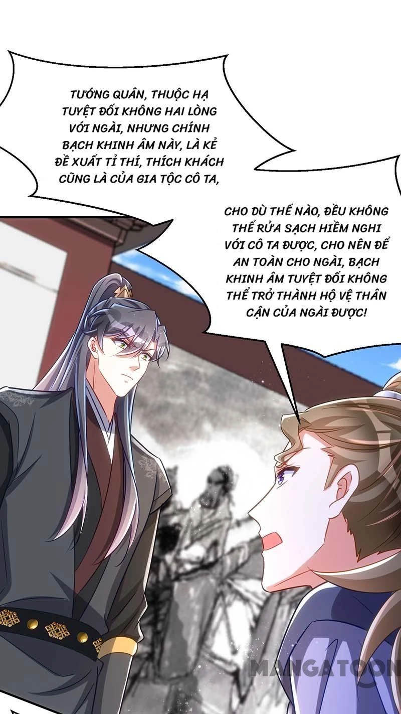 Manh Hổ Trọng Sinh : Tướng Quân Đại Nhân Muốn Ôm Ôm Chapter 101 - 5