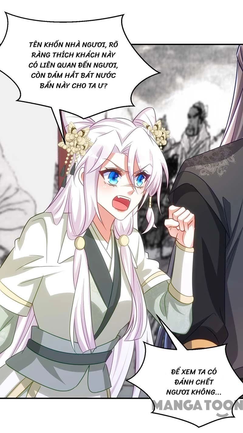 Manh Hổ Trọng Sinh : Tướng Quân Đại Nhân Muốn Ôm Ôm Chapter 101 - 7