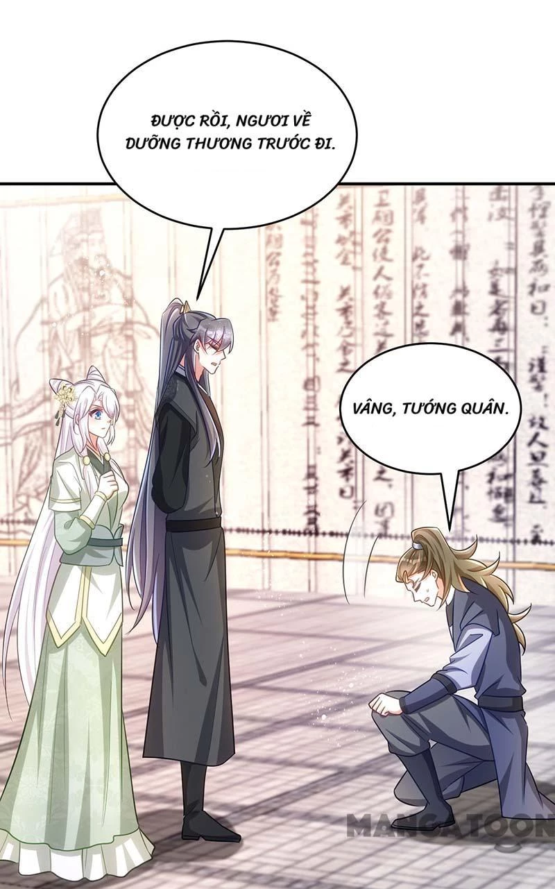 Manh Hổ Trọng Sinh : Tướng Quân Đại Nhân Muốn Ôm Ôm Chapter 101 - 17