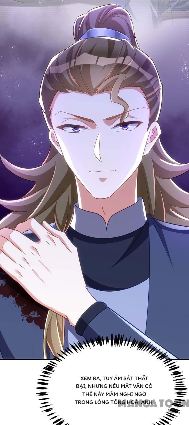 Manh Hổ Trọng Sinh : Tướng Quân Đại Nhân Muốn Ôm Ôm Chapter 101 - 22