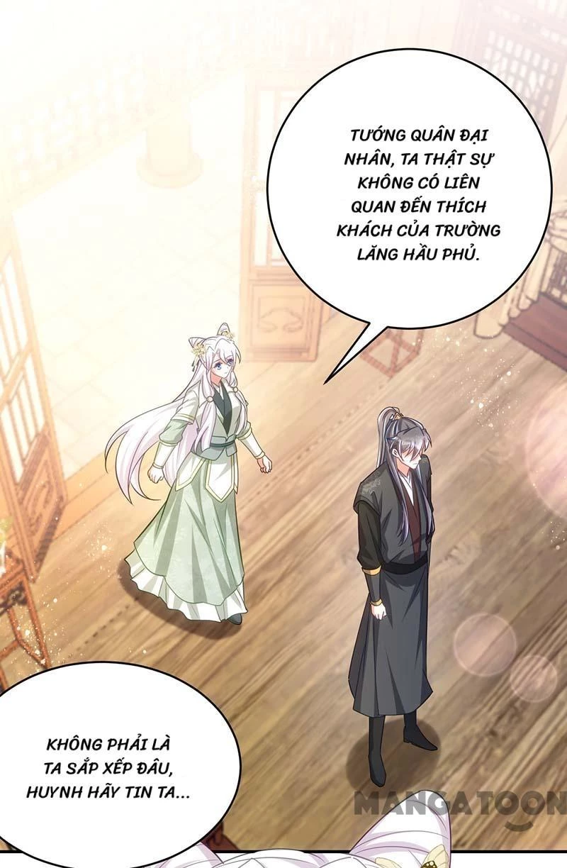 Manh Hổ Trọng Sinh : Tướng Quân Đại Nhân Muốn Ôm Ôm Chapter 101 - 26