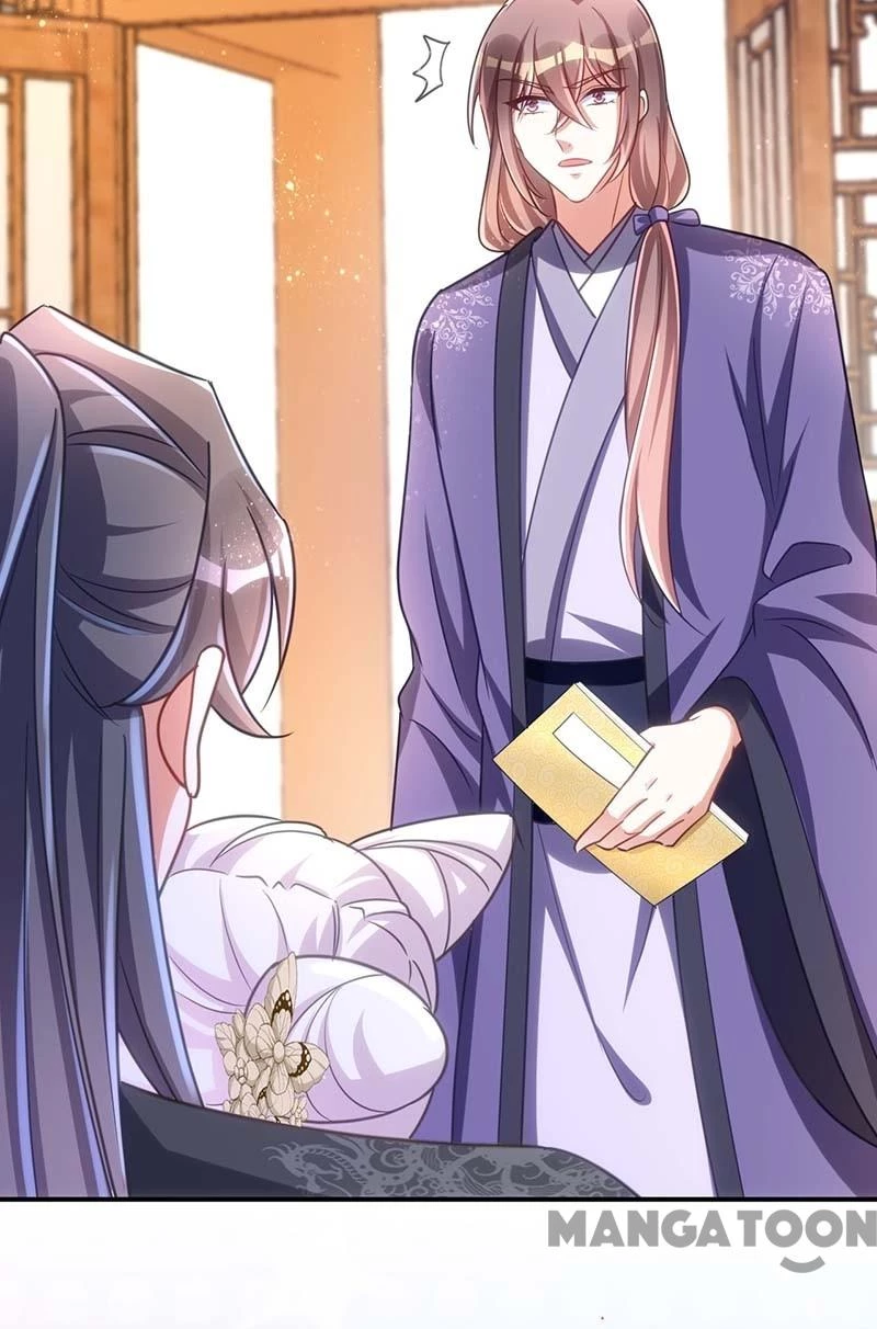 Manh Hổ Trọng Sinh : Tướng Quân Đại Nhân Muốn Ôm Ôm Chapter 103 - 24