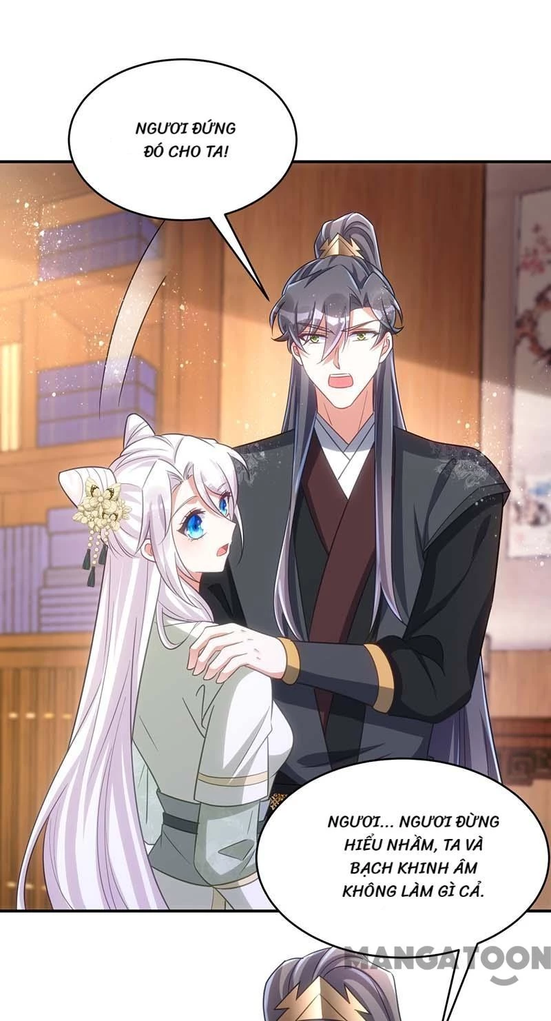 Manh Hổ Trọng Sinh : Tướng Quân Đại Nhân Muốn Ôm Ôm Chapter 103 - 27