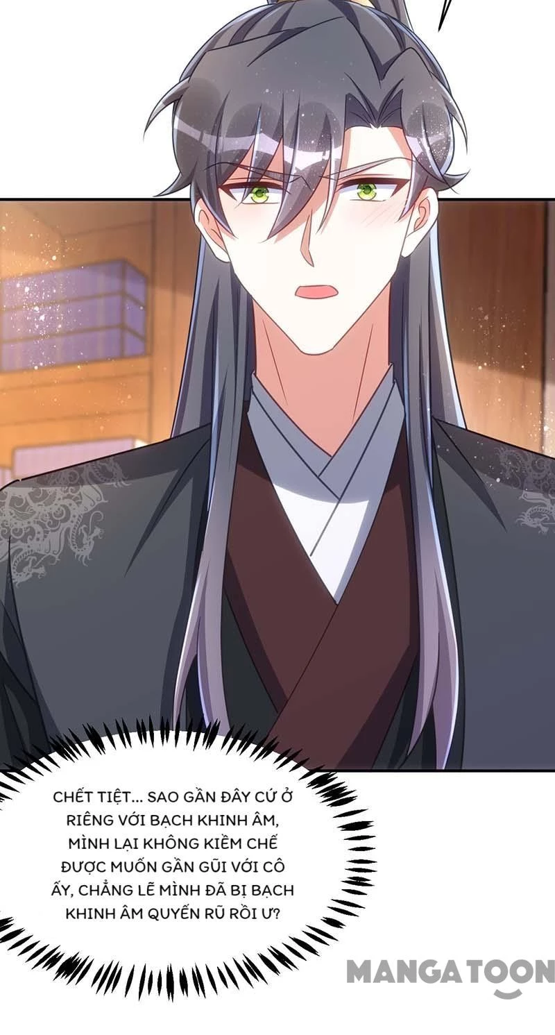 Manh Hổ Trọng Sinh : Tướng Quân Đại Nhân Muốn Ôm Ôm Chapter 103 - 28