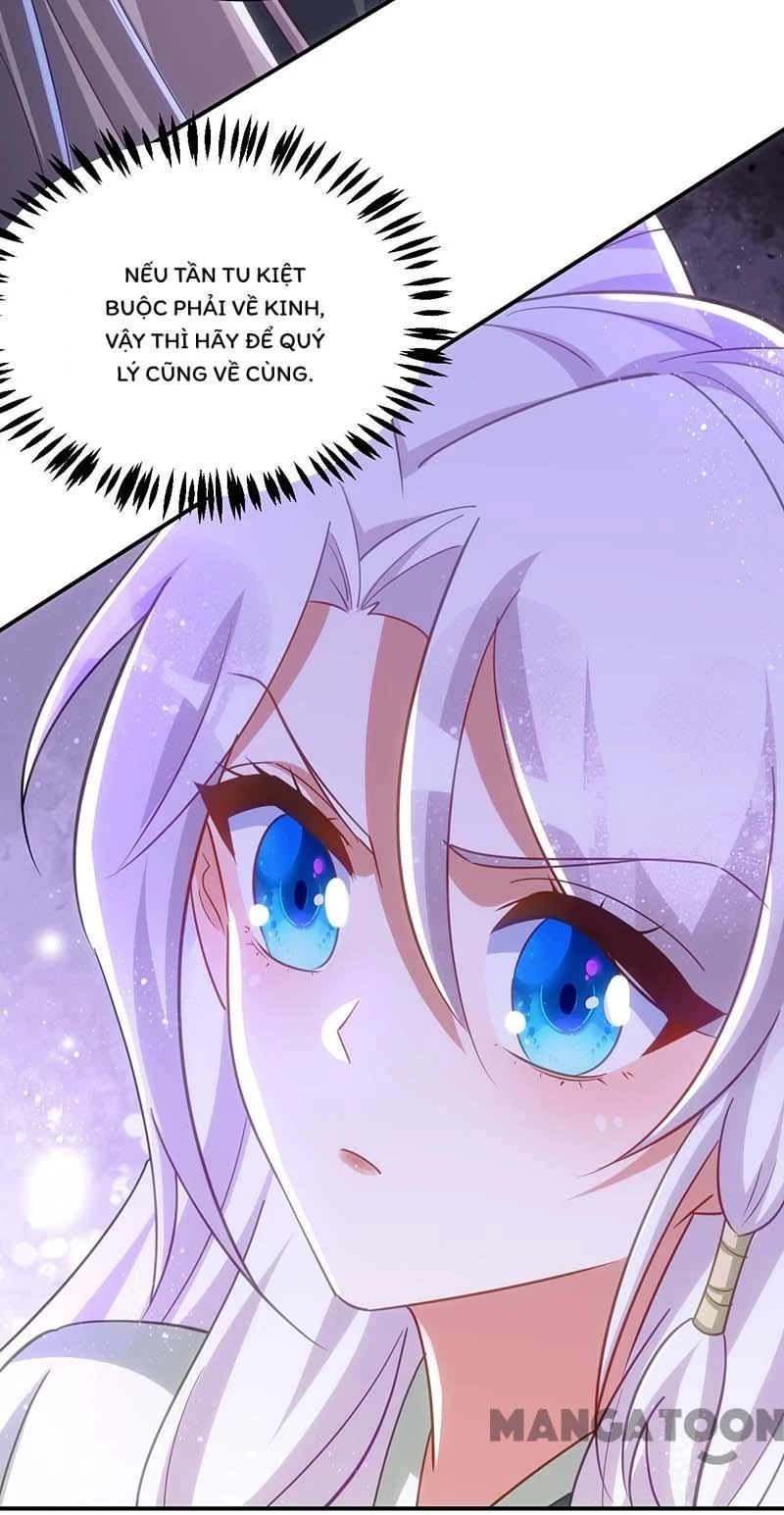 Manh Hổ Trọng Sinh : Tướng Quân Đại Nhân Muốn Ôm Ôm Chapter 104 - 19