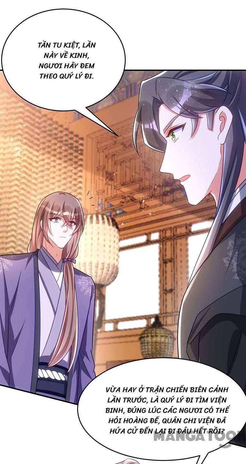 Manh Hổ Trọng Sinh : Tướng Quân Đại Nhân Muốn Ôm Ôm Chapter 104 - 26