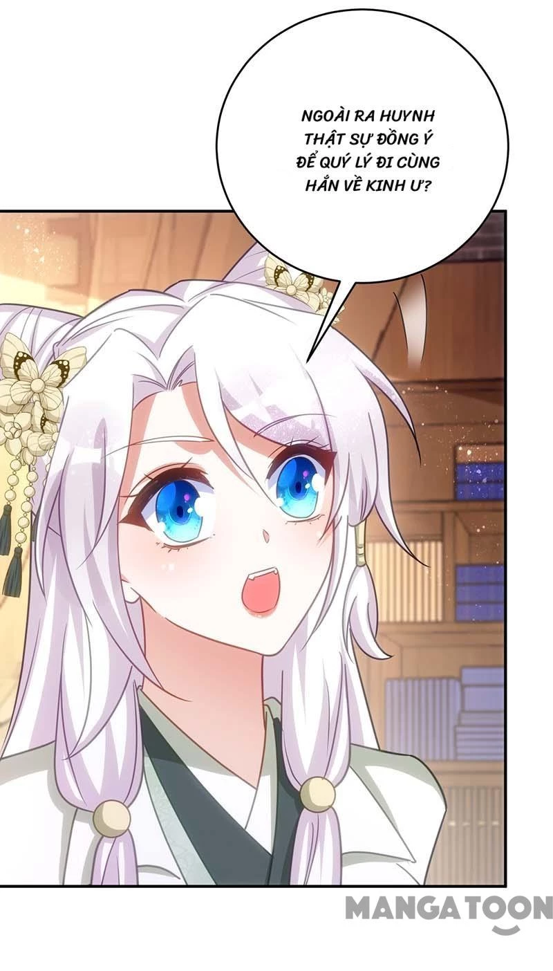 Manh Hổ Trọng Sinh : Tướng Quân Đại Nhân Muốn Ôm Ôm Chapter 105 - 2