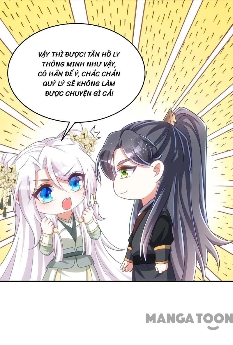 Manh Hổ Trọng Sinh : Tướng Quân Đại Nhân Muốn Ôm Ôm Chapter 105 - 4