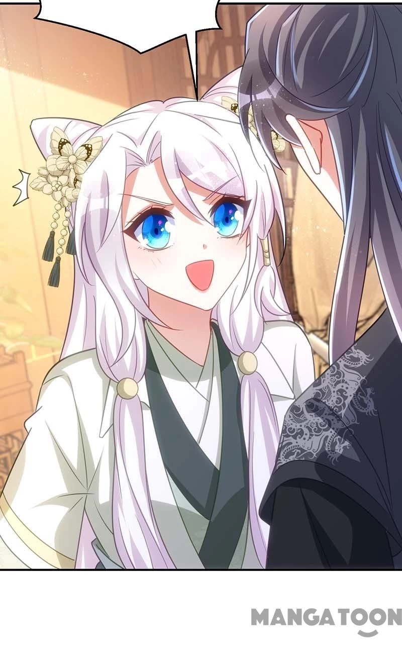 Manh Hổ Trọng Sinh : Tướng Quân Đại Nhân Muốn Ôm Ôm Chapter 105 - 6