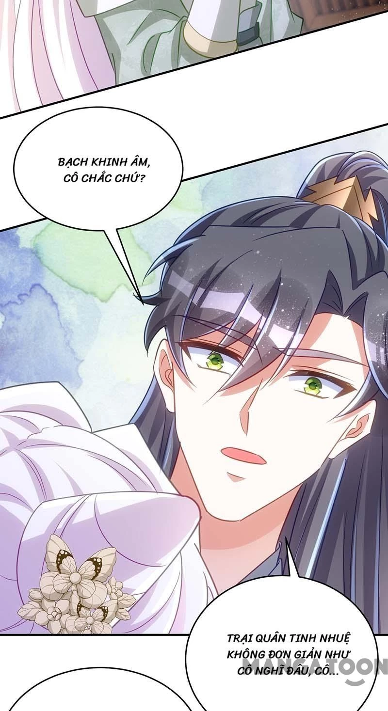 Manh Hổ Trọng Sinh : Tướng Quân Đại Nhân Muốn Ôm Ôm Chapter 105 - 17