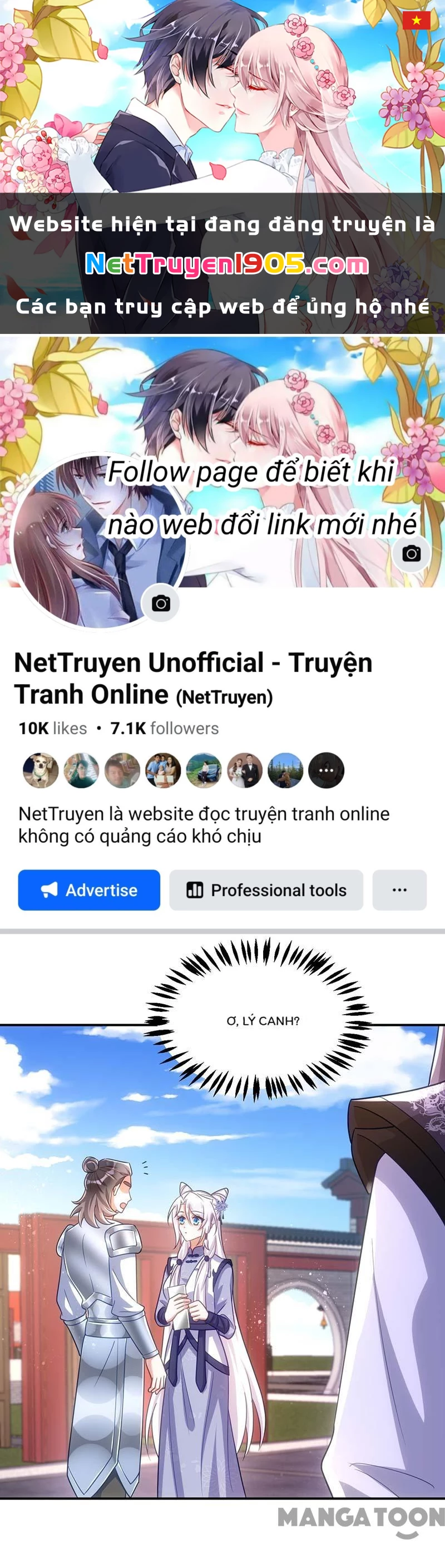 Manh Hổ Trọng Sinh : Tướng Quân Đại Nhân Muốn Ôm Ôm Chapter 107 - 1