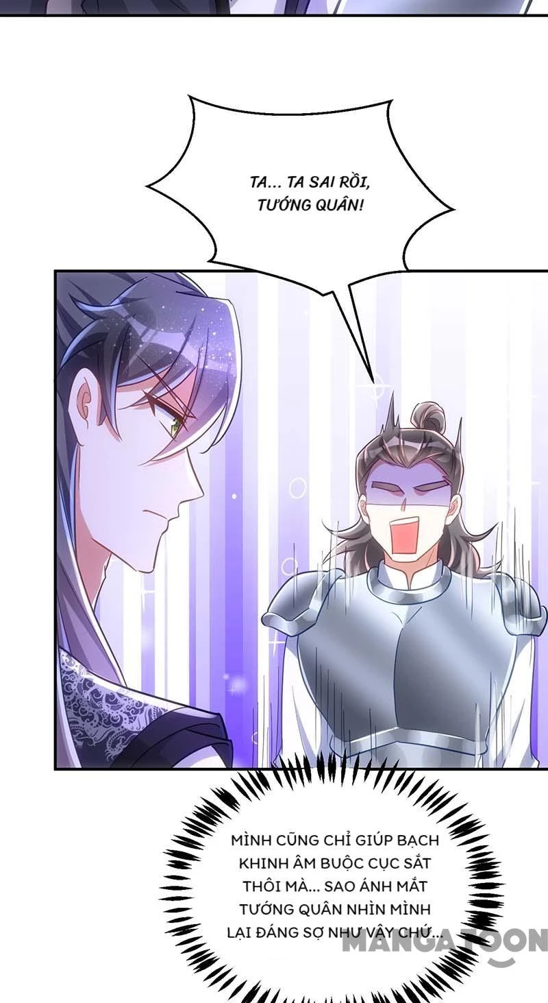 Manh Hổ Trọng Sinh : Tướng Quân Đại Nhân Muốn Ôm Ôm Chapter 107 - 9