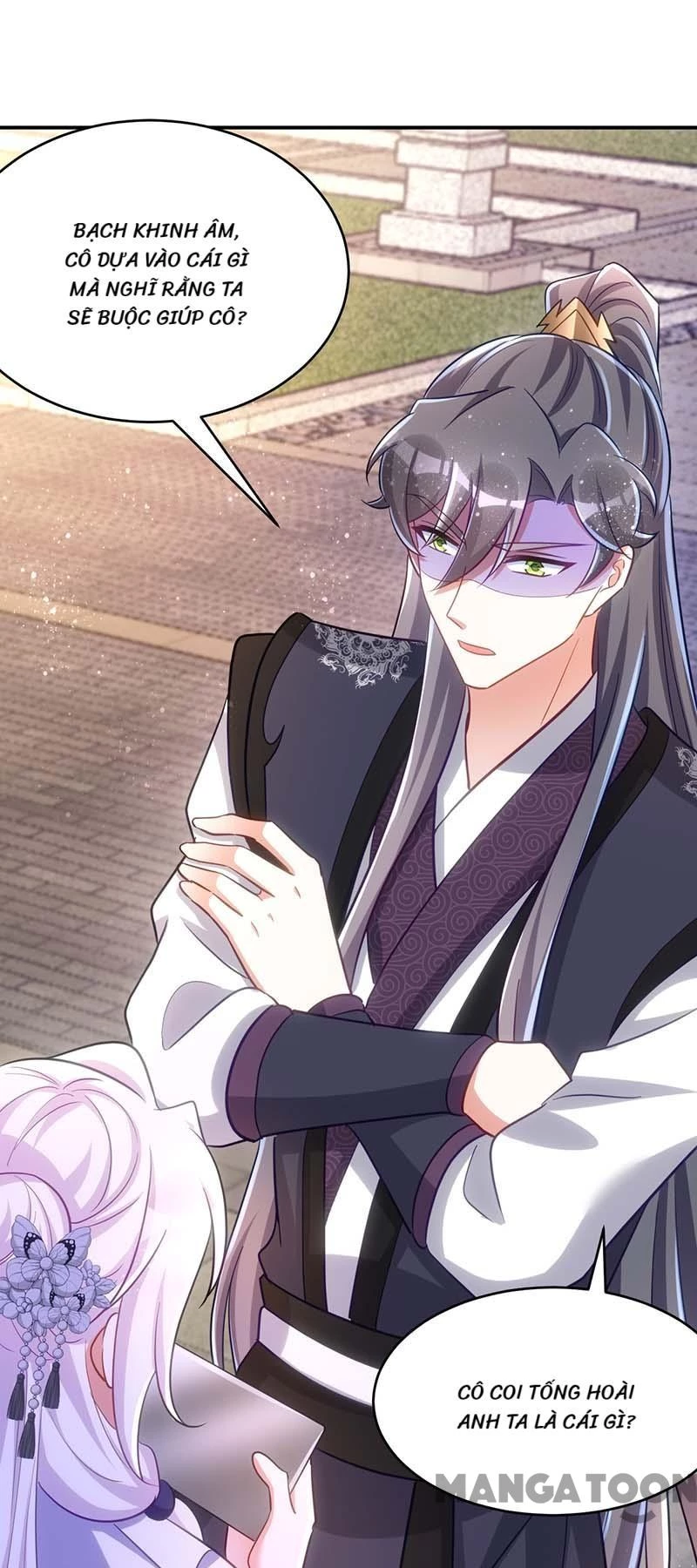 Manh Hổ Trọng Sinh : Tướng Quân Đại Nhân Muốn Ôm Ôm Chapter 107 - 16