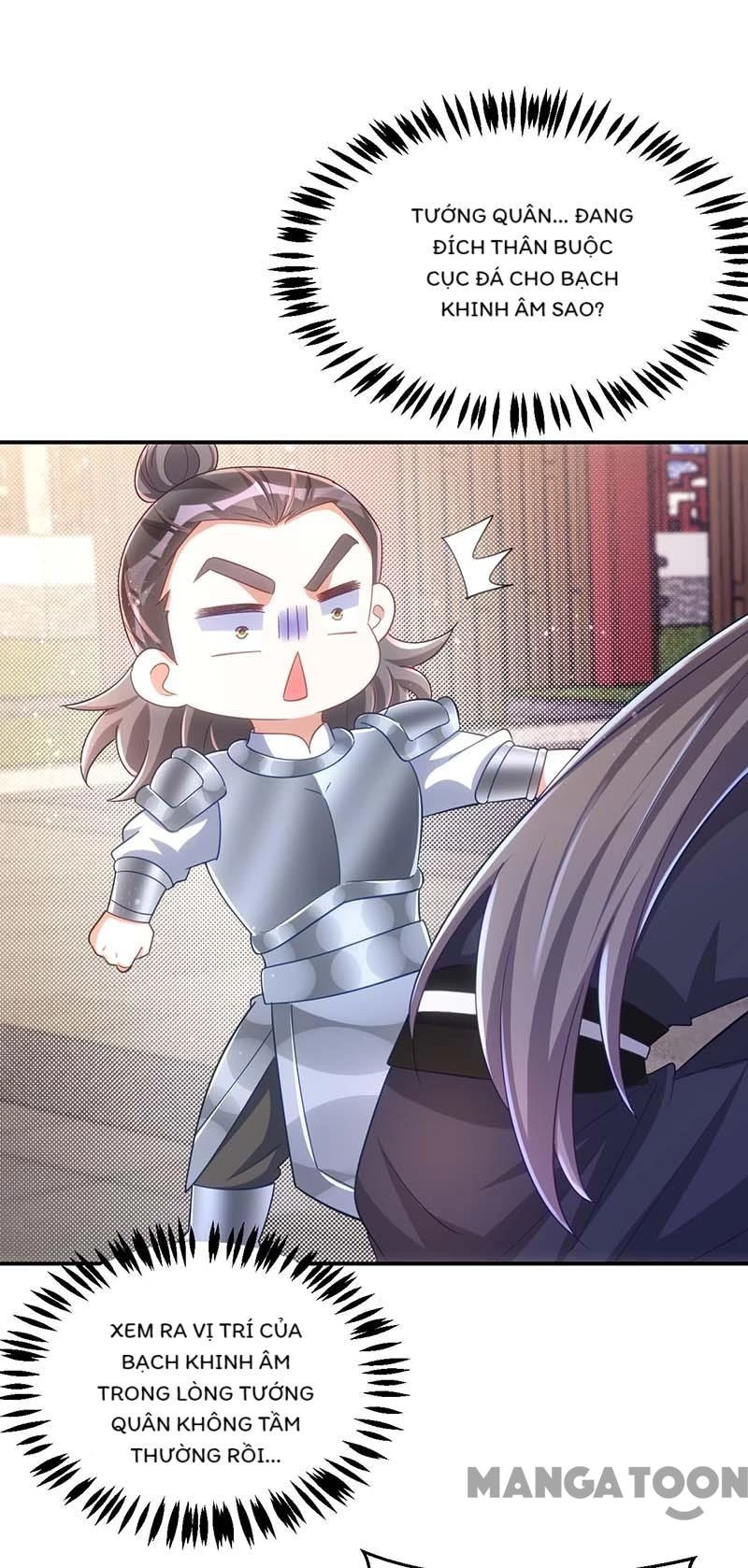 Manh Hổ Trọng Sinh : Tướng Quân Đại Nhân Muốn Ôm Ôm Chapter 107 - 27