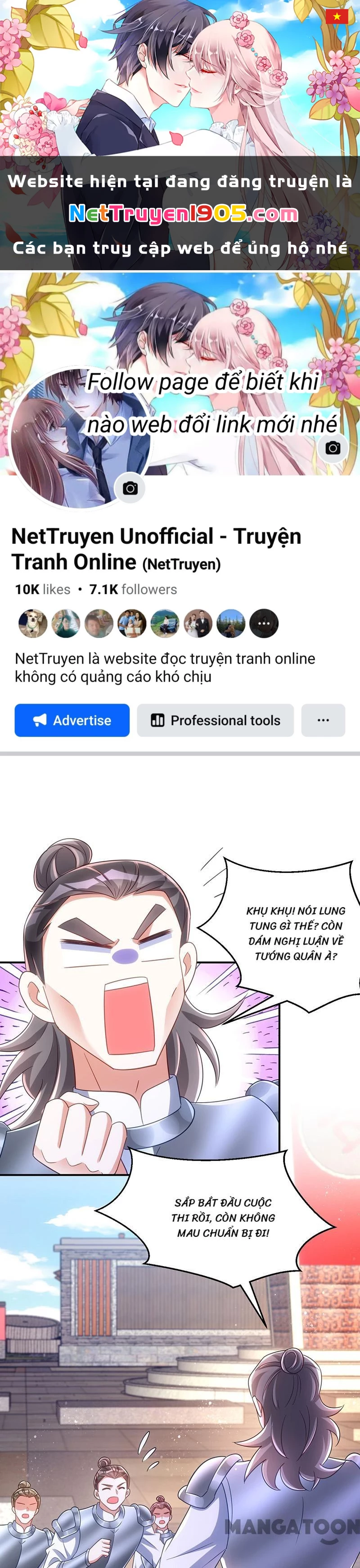 Manh Hổ Trọng Sinh : Tướng Quân Đại Nhân Muốn Ôm Ôm Chapter 108 - 1