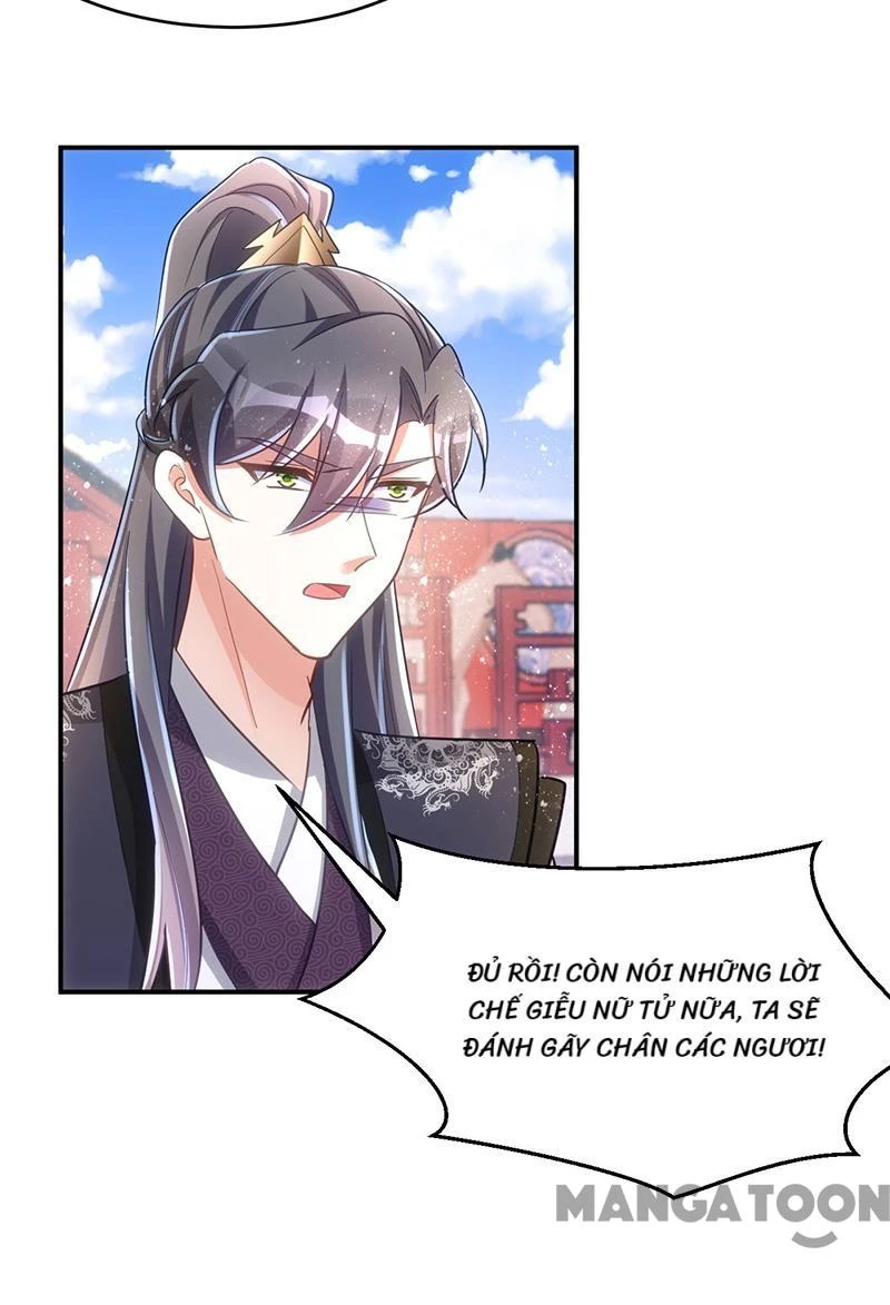 Manh Hổ Trọng Sinh : Tướng Quân Đại Nhân Muốn Ôm Ôm Chapter 108 - 31