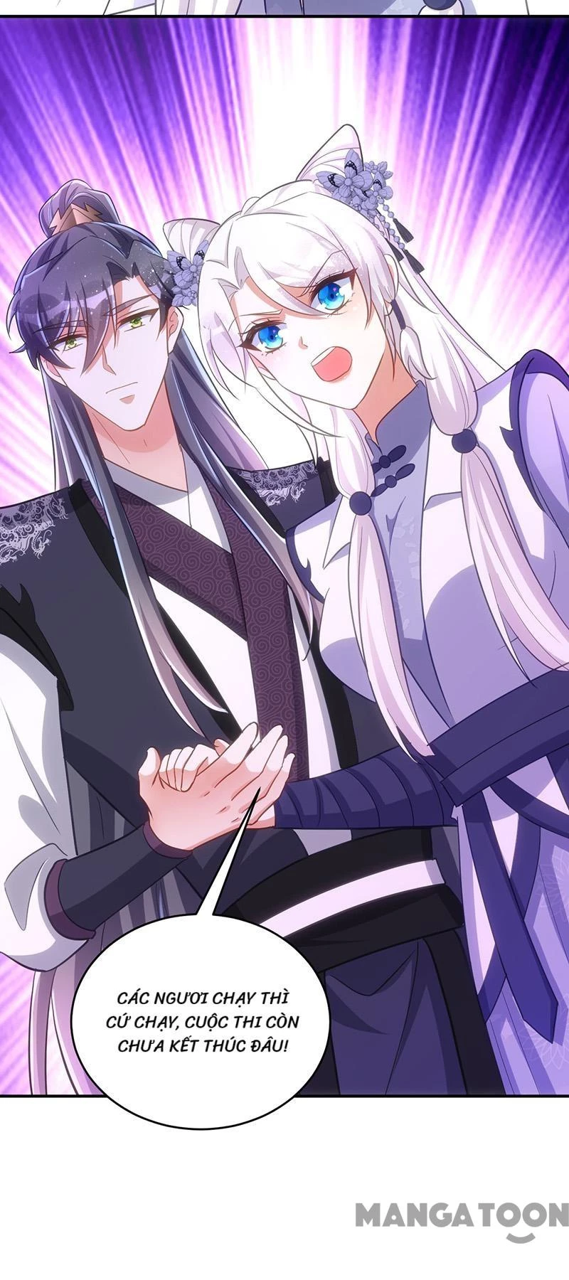 Manh Hổ Trọng Sinh : Tướng Quân Đại Nhân Muốn Ôm Ôm Chapter 108 - 33