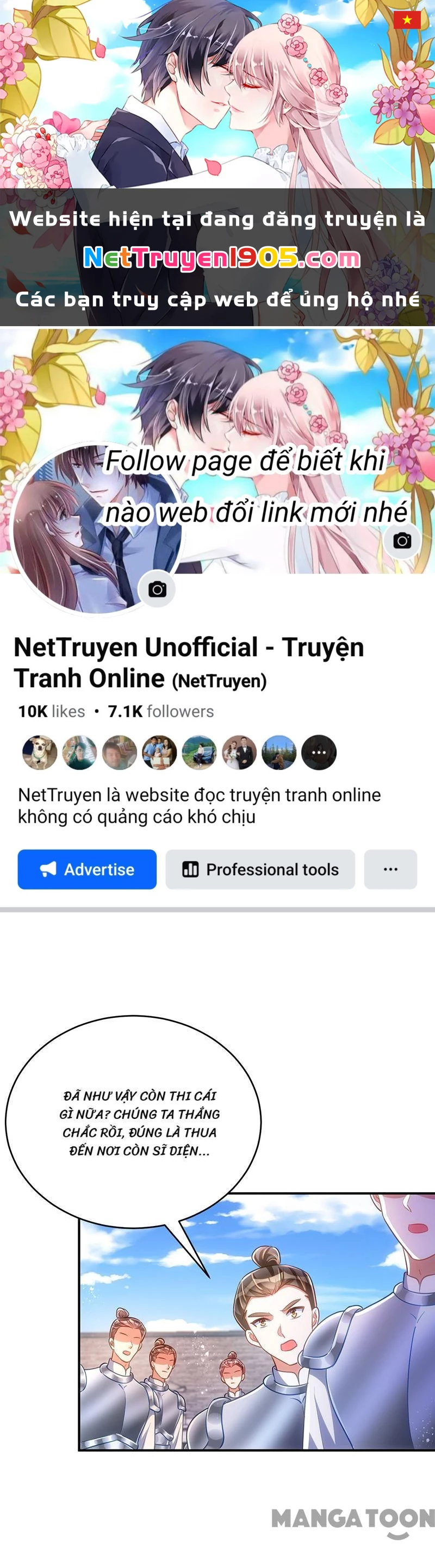 Manh Hổ Trọng Sinh : Tướng Quân Đại Nhân Muốn Ôm Ôm Chapter 109 - 1