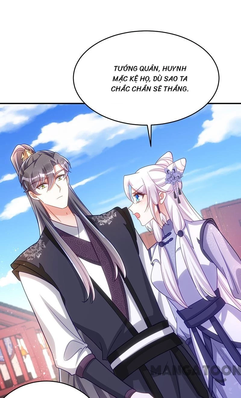 Manh Hổ Trọng Sinh : Tướng Quân Đại Nhân Muốn Ôm Ôm Chapter 109 - 3