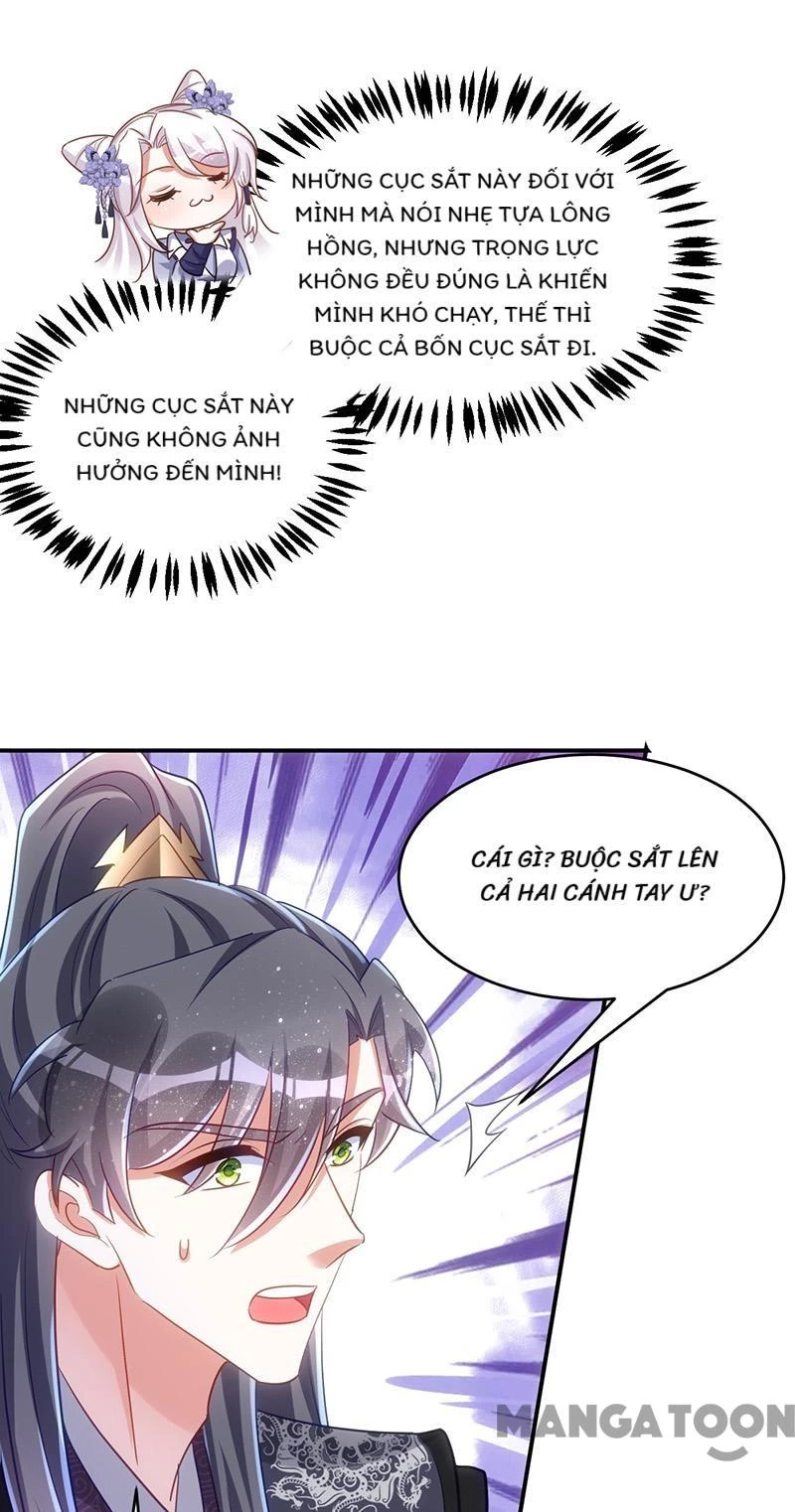 Manh Hổ Trọng Sinh : Tướng Quân Đại Nhân Muốn Ôm Ôm Chapter 109 - 5