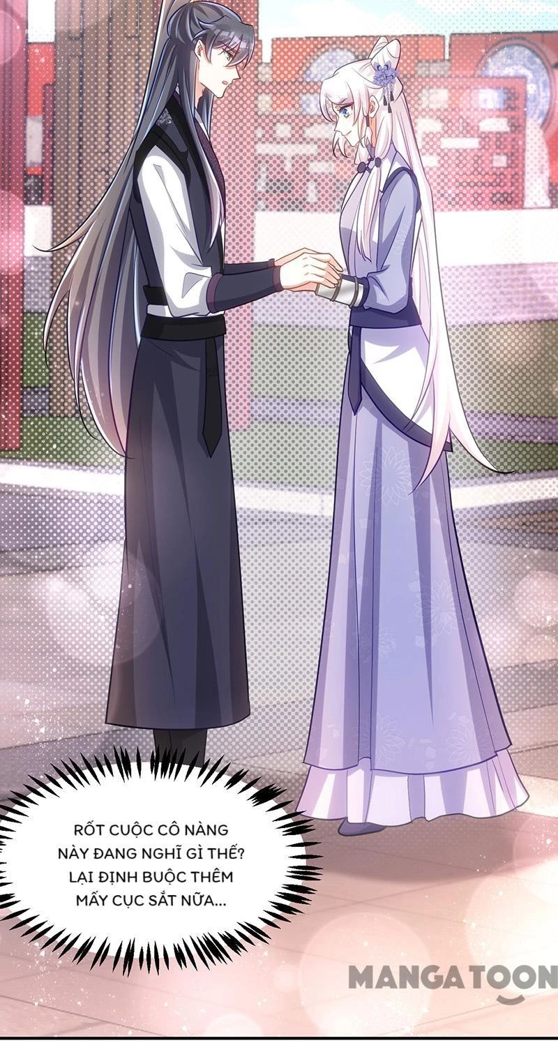 Manh Hổ Trọng Sinh : Tướng Quân Đại Nhân Muốn Ôm Ôm Chapter 109 - 8