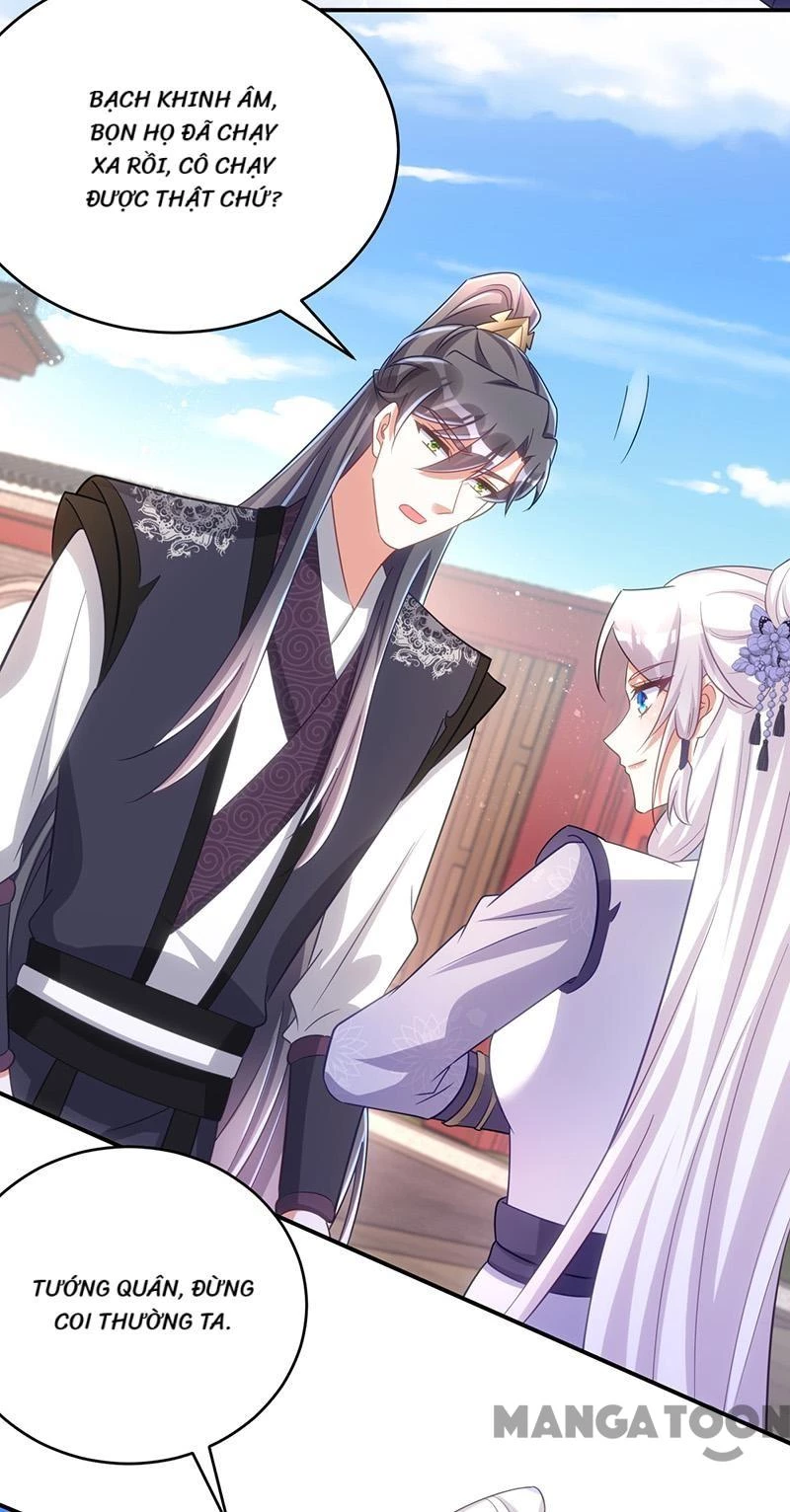 Manh Hổ Trọng Sinh : Tướng Quân Đại Nhân Muốn Ôm Ôm Chapter 109 - 14