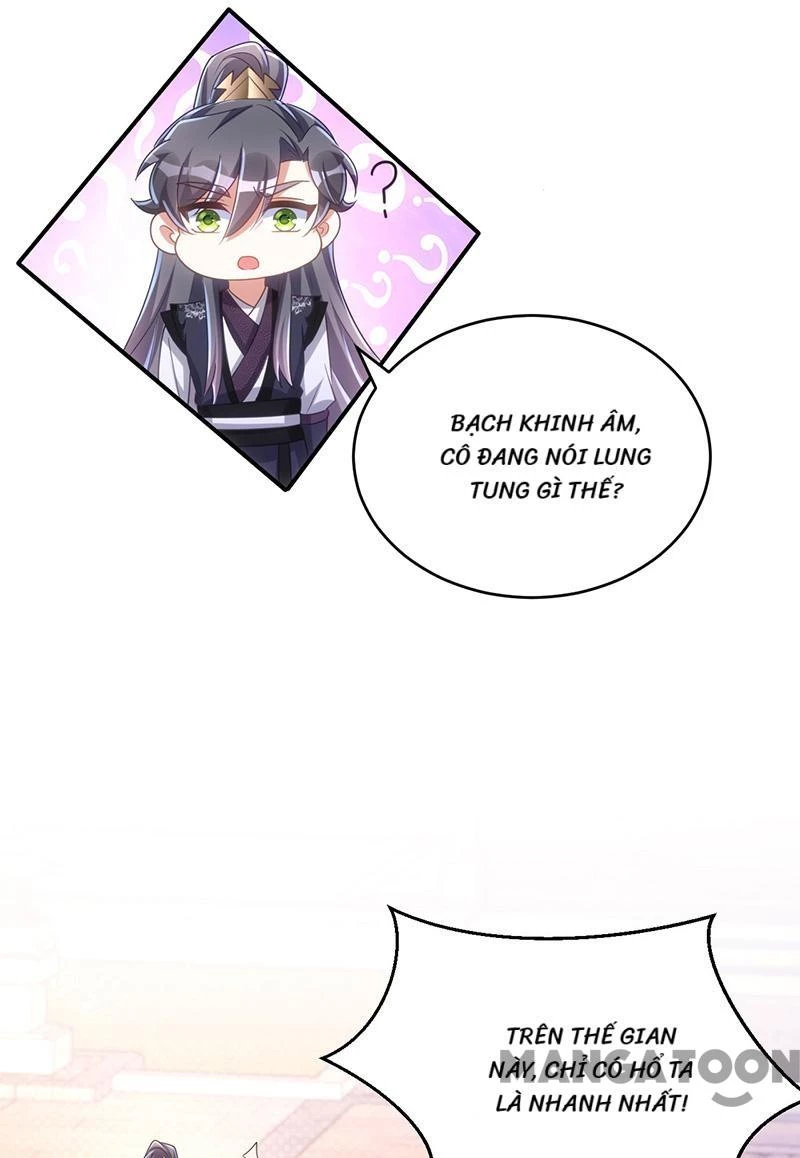 Manh Hổ Trọng Sinh : Tướng Quân Đại Nhân Muốn Ôm Ôm Chapter 109 - 16