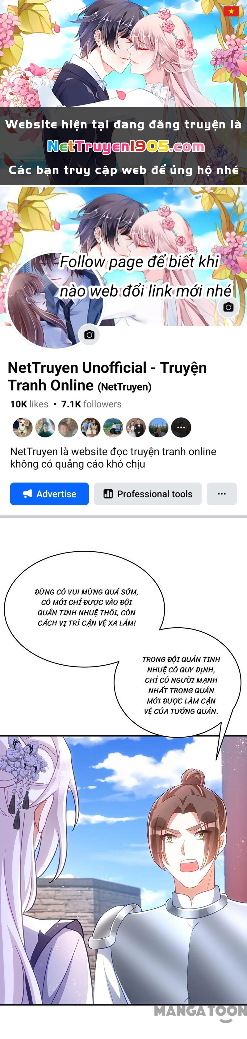 Manh Hổ Trọng Sinh : Tướng Quân Đại Nhân Muốn Ôm Ôm Chapter 110 - 1