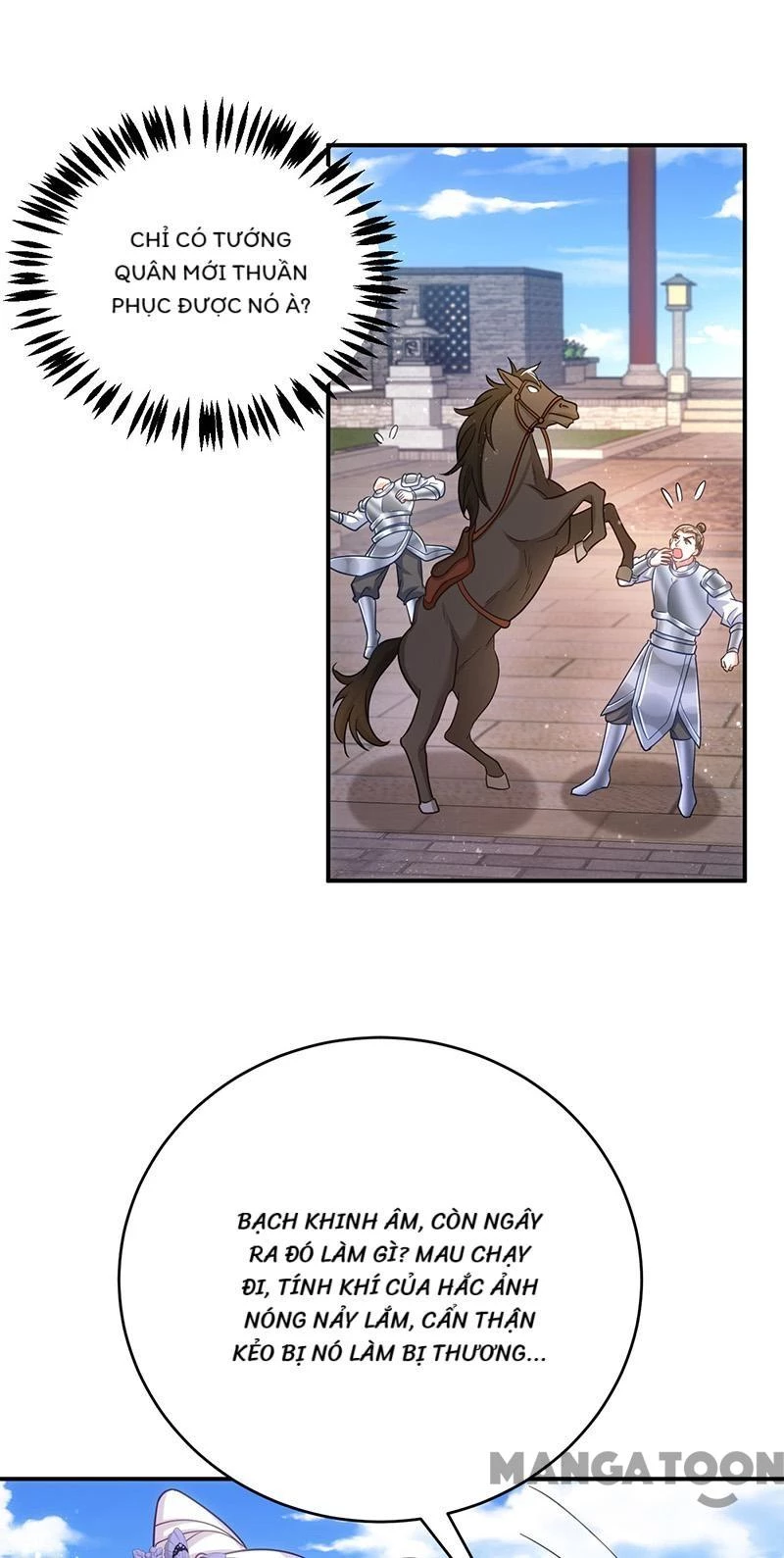 Manh Hổ Trọng Sinh : Tướng Quân Đại Nhân Muốn Ôm Ôm Chapter 110 - 12