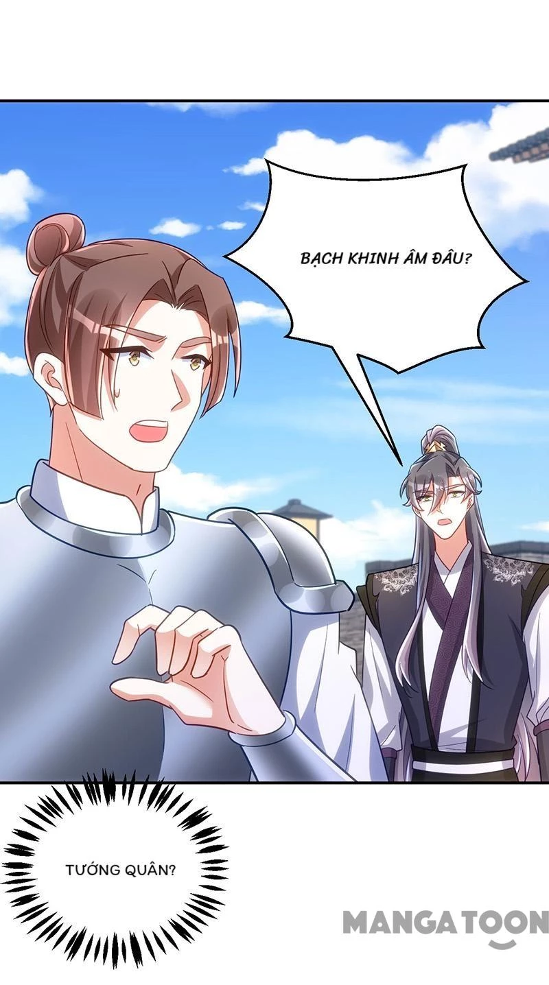 Manh Hổ Trọng Sinh : Tướng Quân Đại Nhân Muốn Ôm Ôm Chapter 110 - 17