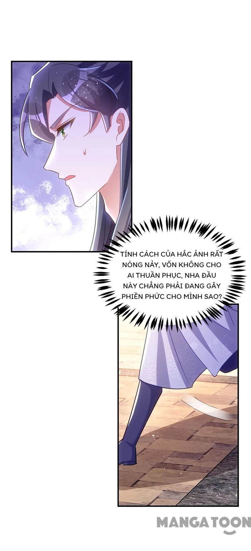 Manh Hổ Trọng Sinh : Tướng Quân Đại Nhân Muốn Ôm Ôm Chapter 110 - 21