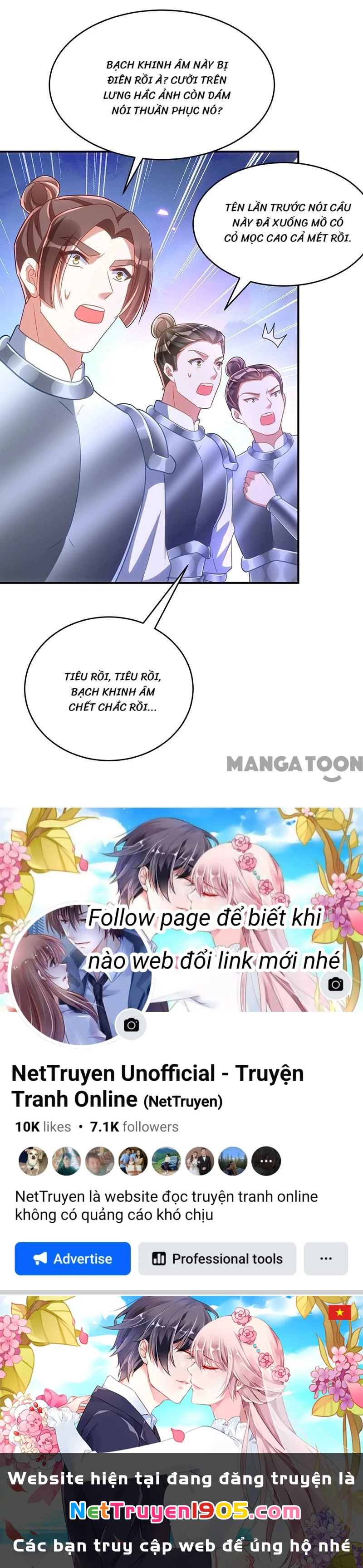 Manh Hổ Trọng Sinh : Tướng Quân Đại Nhân Muốn Ôm Ôm Chapter 110 - 30