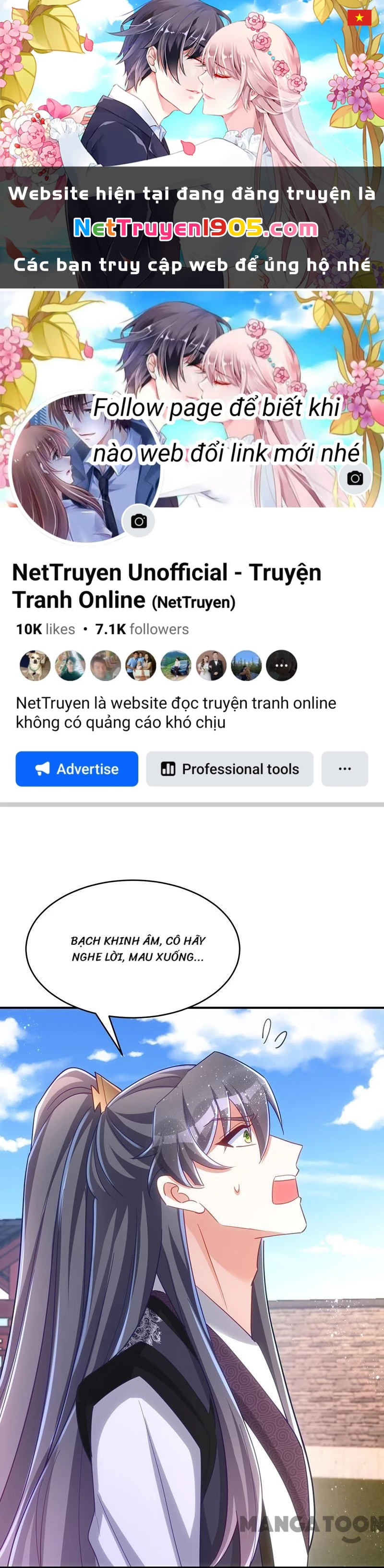 Manh Hổ Trọng Sinh : Tướng Quân Đại Nhân Muốn Ôm Ôm Chapter 111 - 1