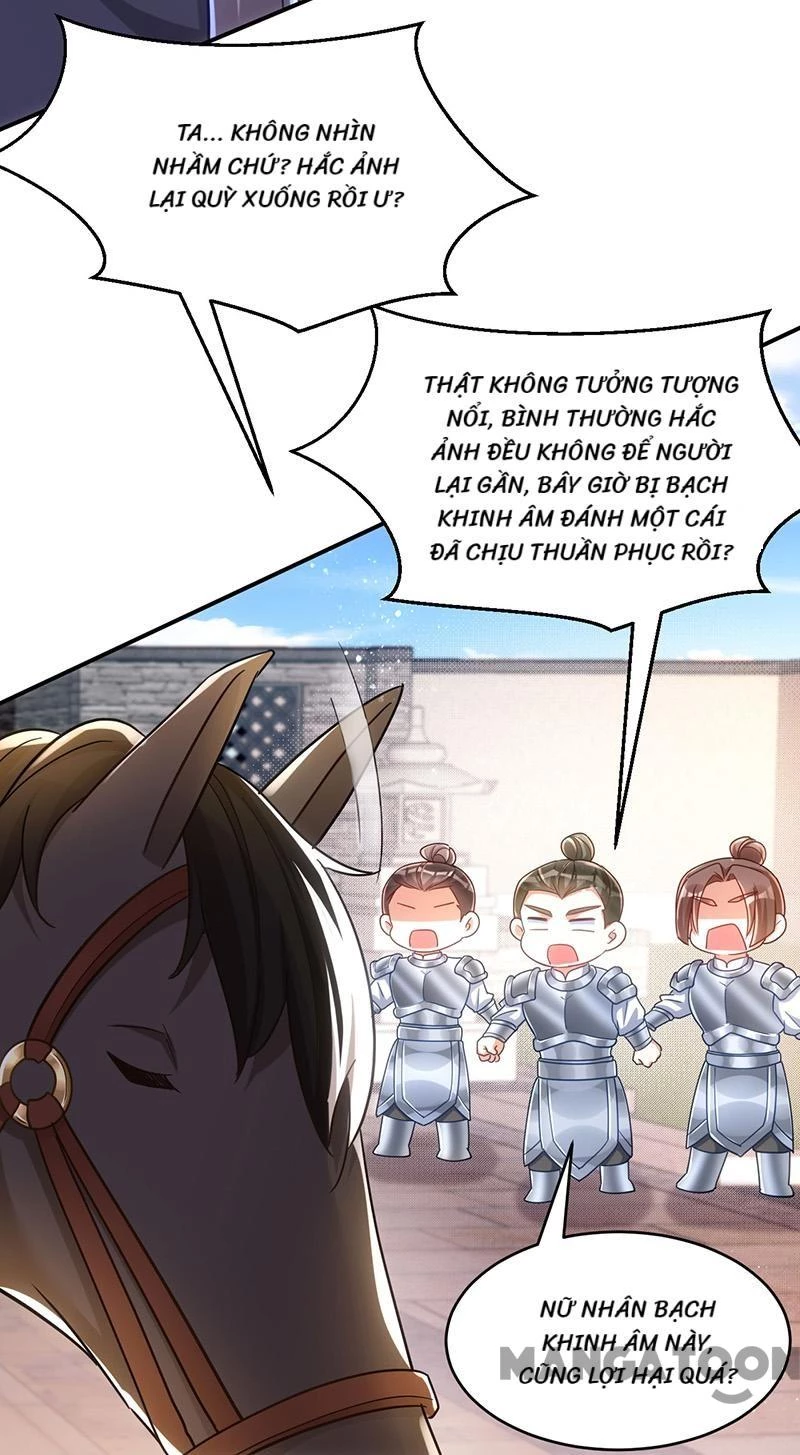 Manh Hổ Trọng Sinh : Tướng Quân Đại Nhân Muốn Ôm Ôm Chapter 111 - 13