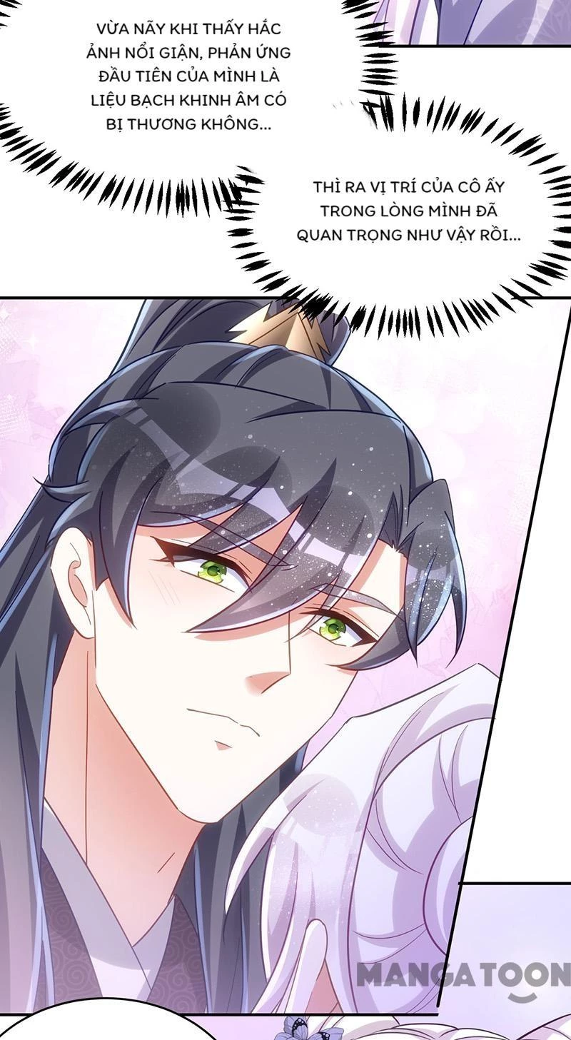 Manh Hổ Trọng Sinh : Tướng Quân Đại Nhân Muốn Ôm Ôm Chapter 111 - 23