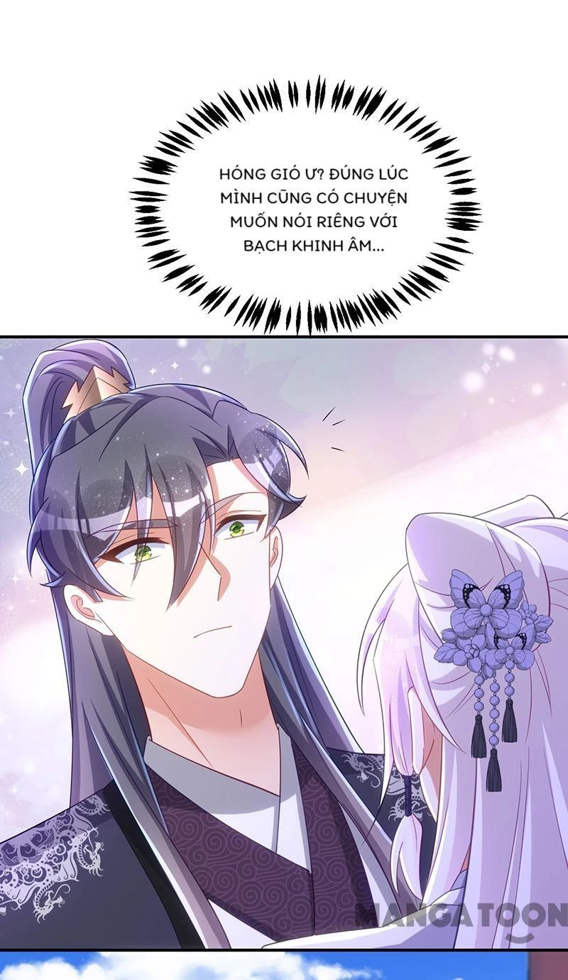 Manh Hổ Trọng Sinh : Tướng Quân Đại Nhân Muốn Ôm Ôm Chapter 111 - 32