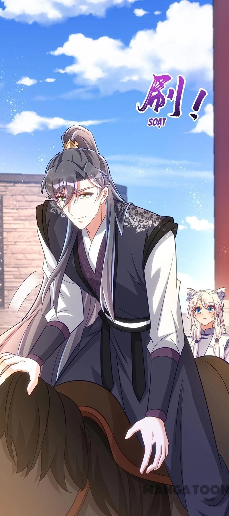 Manh Hổ Trọng Sinh : Tướng Quân Đại Nhân Muốn Ôm Ôm Chapter 111 - 33