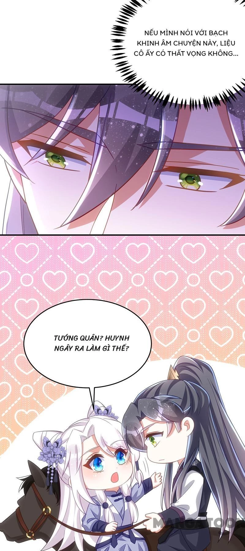 Manh Hổ Trọng Sinh : Tướng Quân Đại Nhân Muốn Ôm Ôm Chapter 112 - 8