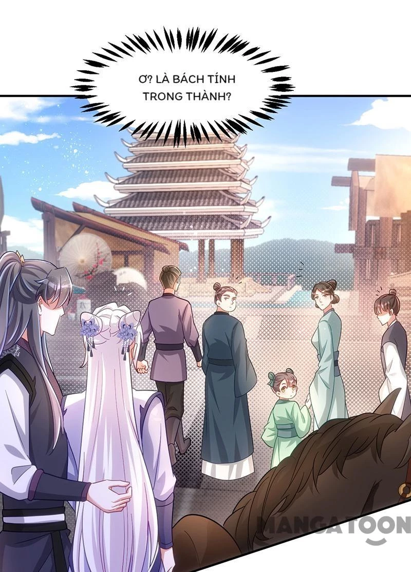 Manh Hổ Trọng Sinh : Tướng Quân Đại Nhân Muốn Ôm Ôm Chapter 112 - 15