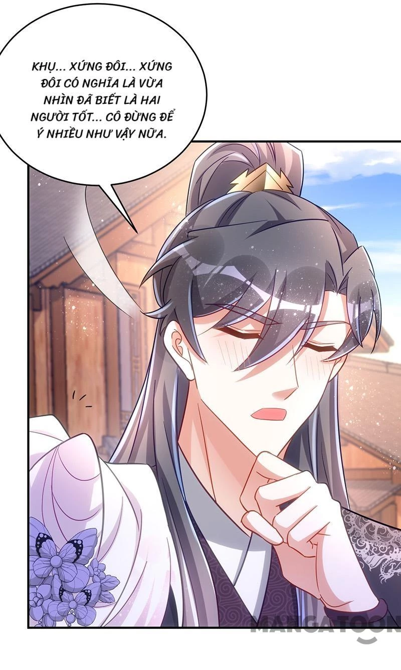 Manh Hổ Trọng Sinh : Tướng Quân Đại Nhân Muốn Ôm Ôm Chapter 112 - 18