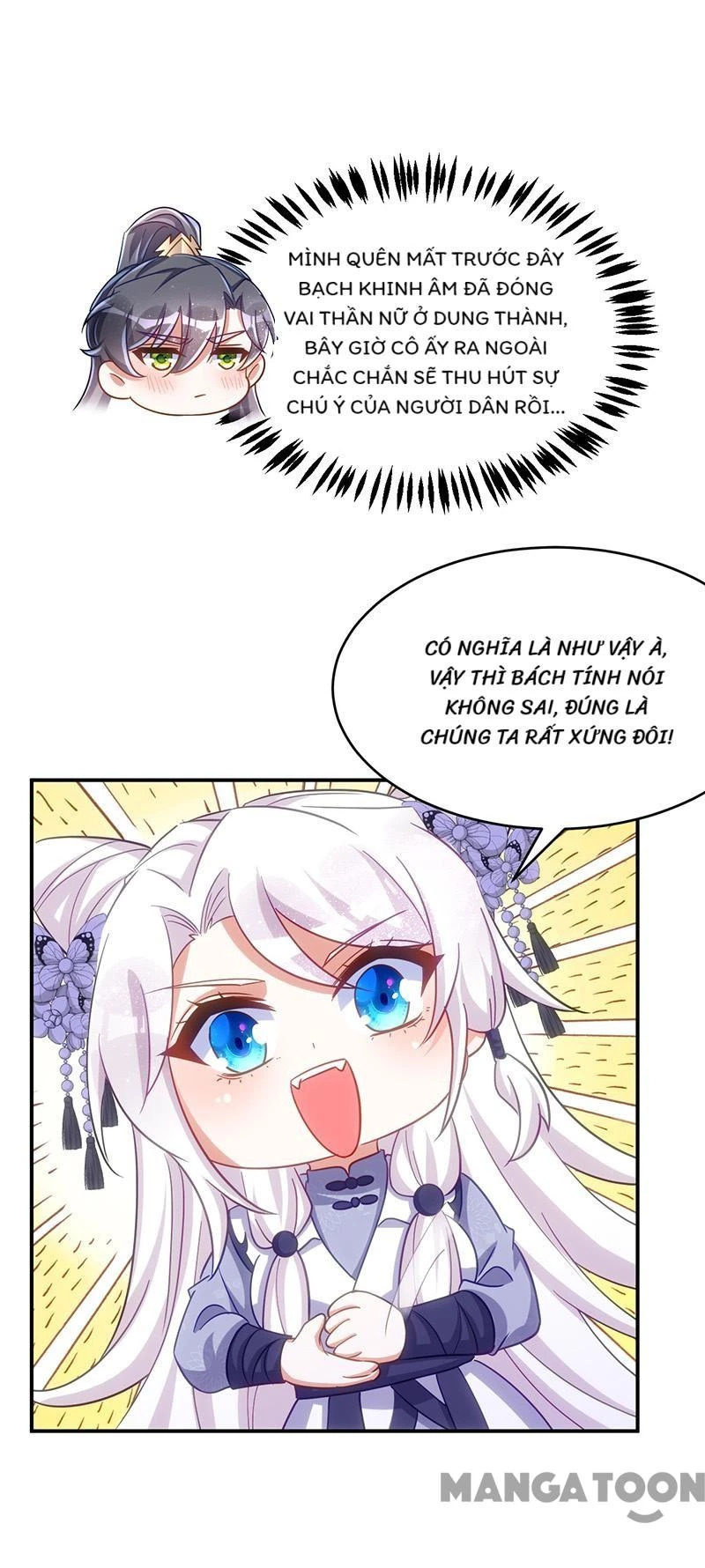 Manh Hổ Trọng Sinh : Tướng Quân Đại Nhân Muốn Ôm Ôm Chapter 112 - 19