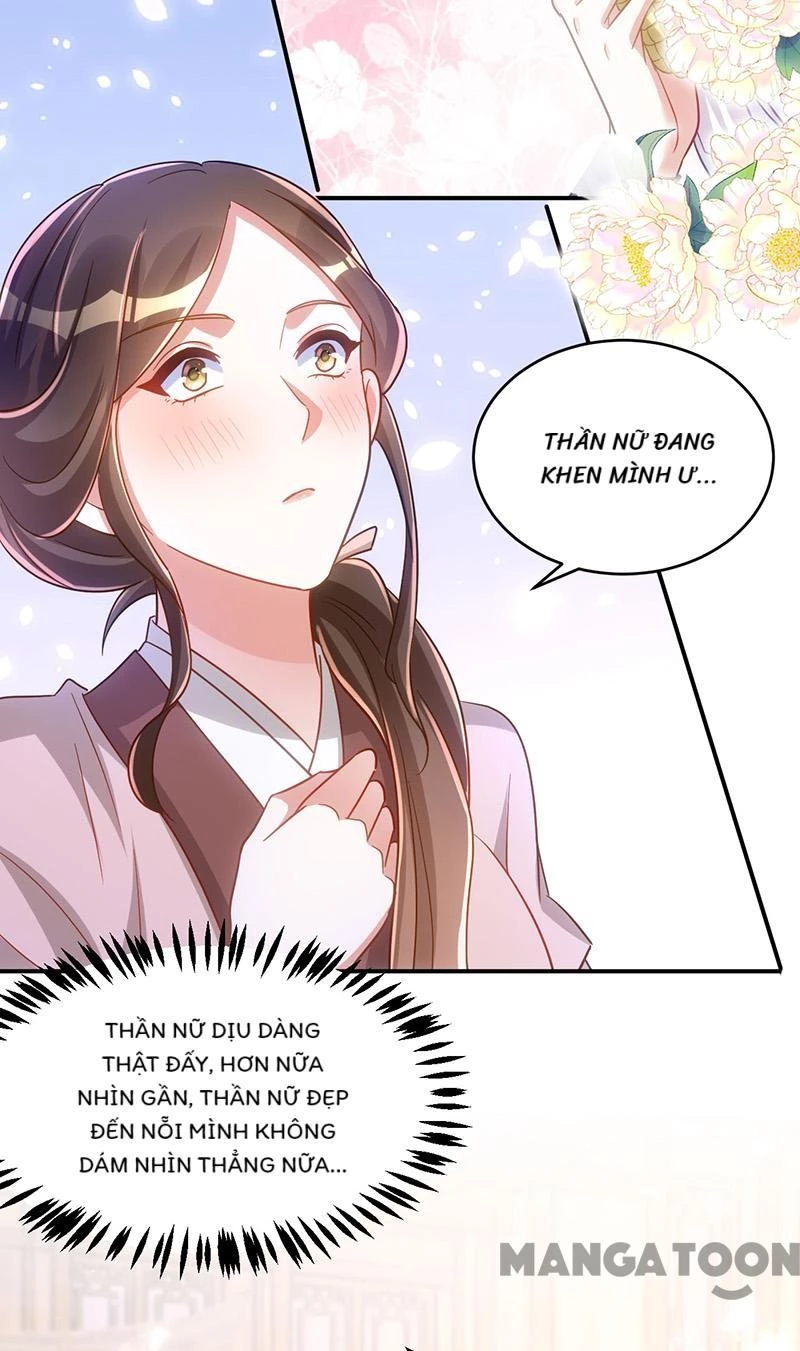 Manh Hổ Trọng Sinh : Tướng Quân Đại Nhân Muốn Ôm Ôm Chapter 112 - 27