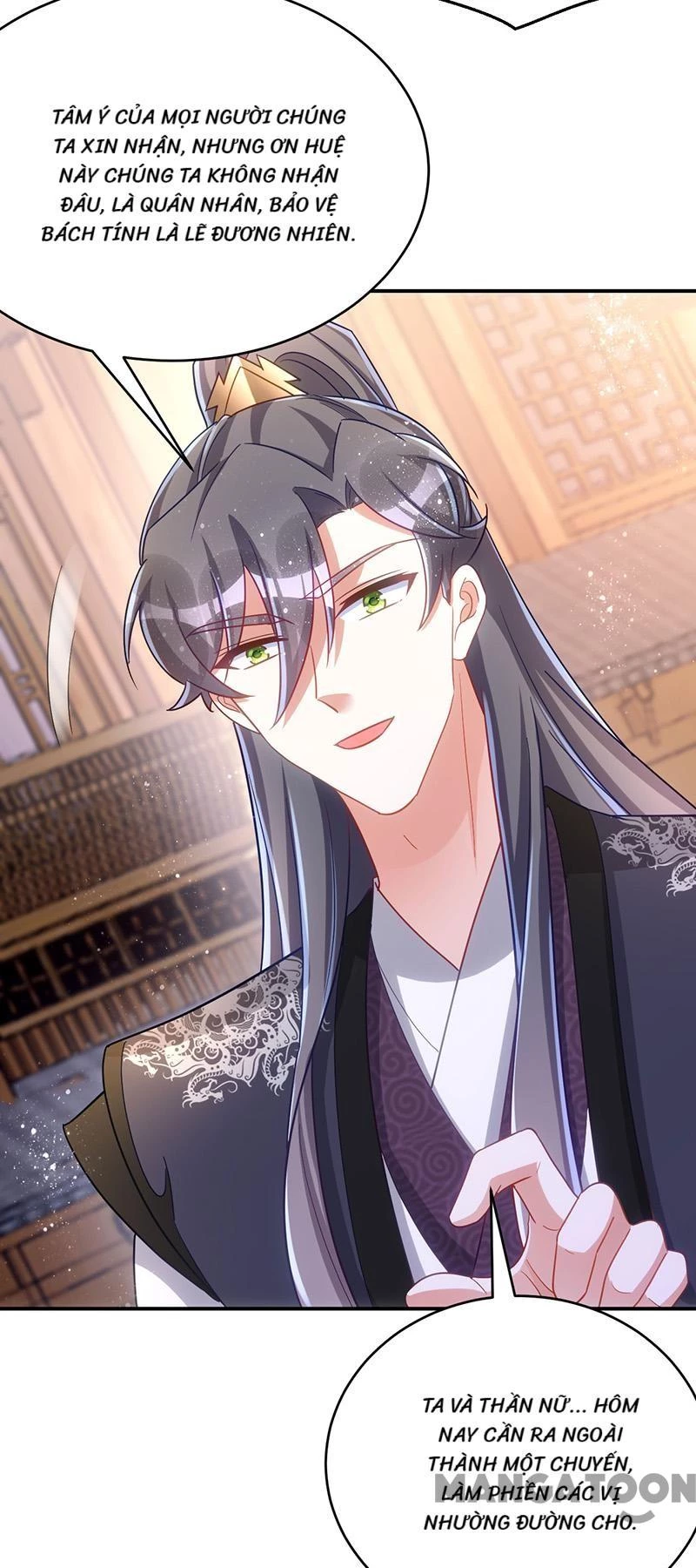 Manh Hổ Trọng Sinh : Tướng Quân Đại Nhân Muốn Ôm Ôm Chapter 112 - 30