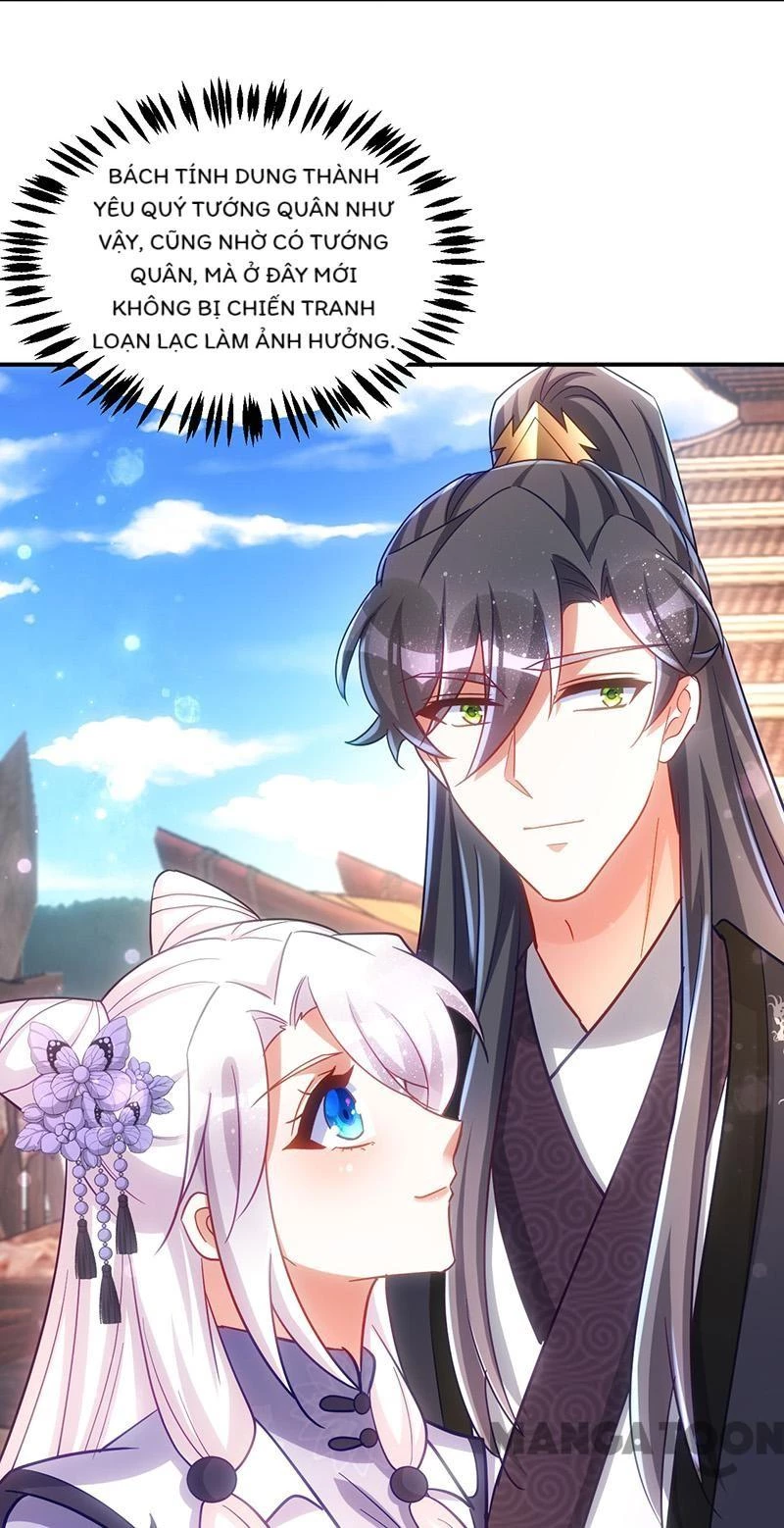 Manh Hổ Trọng Sinh : Tướng Quân Đại Nhân Muốn Ôm Ôm Chapter 112 - 33