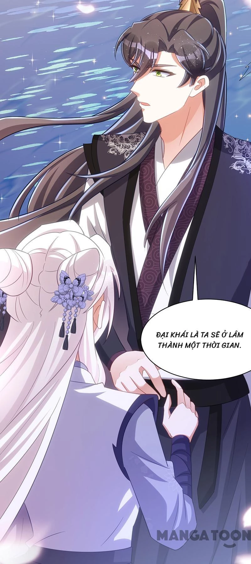 Manh Hổ Trọng Sinh : Tướng Quân Đại Nhân Muốn Ôm Ôm Chapter 113 - 14